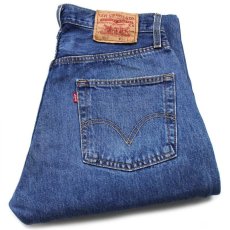 画像1: 00s Levi'sリーバイス 501 ブリーチ飛び デニムパンツ w32★SDP2809 (1)