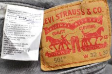 画像6: メキシコ製 Levi'sリーバイス 501 先染め グレー デニムパンツ w32 L30★SDP2802 (6)