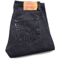 画像1: Levi'sリーバイス 501 ブラック デニムパンツ w30 L34★SDP2765 (1)