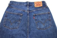 画像5: 00s Levi'sリーバイス 501 ブリーチ飛び デニムパンツ w32★SDP2809 (5)