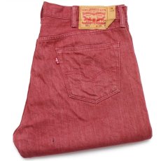 画像1: メキシコ製 Levi'sリーバイス 501 先染め カラーデニムパンツ レッド w38 L30★SDP2812 (1)