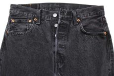 画像4: Levi'sリーバイス 501 ブラック デニムパンツ w30 L34★SDP2765 (4)