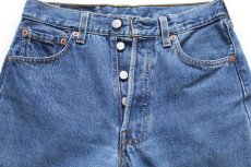 画像4: 90s USA製 Levi'sリーバイス 501 デニムパンツ w28 L32★127 (4)