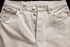 画像4: 90s 英国製 Levi'sリーバイス 501 先染め カラーデニムパンツ ブラウンベージュ w34★ユーロ (4)