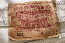 画像6: 90s スペイン製 Levi'sリーバイス 501 カラーデニムパンツ ライトグレーベージュ w34 L36★ユーロ (6)