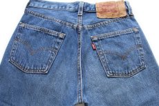 画像5: 90s USA製 Levi'sリーバイス 501 デニムパンツ w28 L32★127 (5)