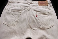 画像5: 90s フランス製 Levi'sリーバイス 501 後染め カラーデニムパンツ ベージュ w36★ユーロ (5)