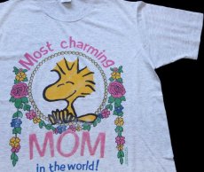 画像1: 80s USA製 ウッドストック Most Charming MOM in the world! ラメプリント Tシャツ 杢グレー L (1)