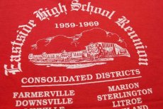 画像4: 90s USA製 Eastside High School Reunion デビル 両面ひび割れプリント Tシャツ 赤 XXL★特大 (4)