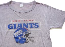 画像1: 80s USA製 Championチャンピオン NFL NEW YORK GIANTS アメフト ひび割れプリント Tシャツ ボロ 杢グレー L (1)