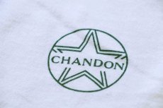 画像4: 80s CHANDON リンガーTシャツ 白×緑 (4)