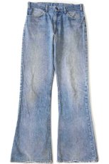 画像2: 70s USA製 Levi'sリーバイス 646 デニムパンツ w33 L34★ベルボトム フレア (2)