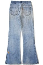 画像3: 70s USA製 Levi'sリーバイス 646 デニムパンツ w31 L32★ベルボトム フレア (3)