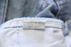 画像6: 70s USA製 Levi'sリーバイス 646 デニムパンツ w33 L34★ベルボトム フレア (6)