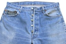 画像4: 80s USA製 Levi'sリーバイス 501 赤耳 デニムパンツ w36 (4)