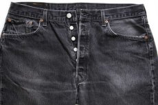 画像4: 90s USA製 Levi'sリーバイス 501 ブラック デニムパンツ w38 L32 (4)