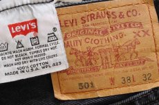 画像6: 90s USA製 Levi'sリーバイス 501 ブラック デニムパンツ w38 L32 (6)