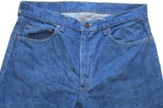 画像4: 80s USA製 Levi'sリーバイス 505 黒カン デニムパンツ w36 L30 (4)