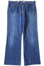 画像2: 70s USA製 LEVI'Sリーバイス 517 BIGE デニムパンツ カスタム w37★ブーツカット (2)