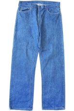 画像2: 80s USA製 Levi'sリーバイス 505 黒カン デニムパンツ w36 L30 (2)