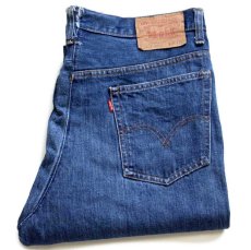 画像1: 70s USA製 LEVI'Sリーバイス 517 BIGE デニムパンツ カスタム w37★ブーツカット (1)