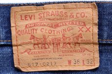 画像6: 70s USA製 LEVI'Sリーバイス 517 BIGE デニムパンツ カスタム w37★ブーツカット (6)