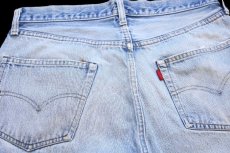 画像5: 80s USA製 Levi'sリーバイス 501 66後期 ダメージ リペア デニムパンツ w33 (5)