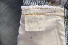 画像6: 70s USA製 Levi'sリーバイス 501 66後期 ダメージ リペア デニムパンツ ヒゲ w35 (6)