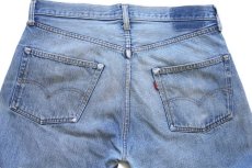 画像5: 70s USA製 Levi'sリーバイス 501 66後期 ダメージ リペア デニムパンツ ヒゲ w35 (5)