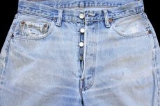 画像4: 80s USA製 Levi'sリーバイス 501 66後期 ダメージ リペア デニムパンツ w33 (4)