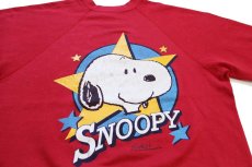 画像3: 80s USA製 ARTEX SNOOPY スヌーピー スウェット 赤 L (3)