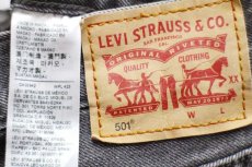 画像6: Levi'sリーバイス 501 カットオフ ブラック デニムパンツ フェード w32 L30★SDP2823 (6)