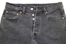 画像4: Levi'sリーバイス 501 S カットオフ ストレッチ 先染め ブラック デニムパンツ ペンキ飛び w28★SDP2903 (4)