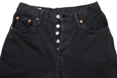 画像4: トルコ製 LEVI'Sリーバイス PREMIUM 501 BIGE ストレッチ ブラック デニムパンツ w25 L28★SDP2773 ユーロ (4)