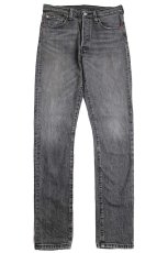 画像2: メキシコ製 Levi'sリーバイス 501 S USED加工 ストレッチ 先染め ブラック デニムパンツ w28 L32★SDP2905 (2)