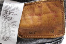 画像6: LEVI'Sリーバイス PREMIUM 501 BIGE ストレッチ ブラック デニムパンツ フェード w28 L32★SDP2904 (6)