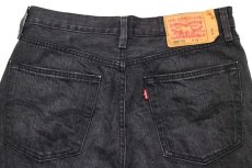 画像5: Levi'sリーバイス 501 '93 リペア USED加工 クロップド ブラック デニムパンツ w32★SDP2849 (5)