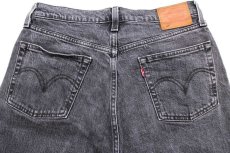 画像5: LEVI'Sリーバイス PREMIUM 501 BIGE ストレッチ 先染め ブラック デニムパンツ w29 L28★SDP2782 (5)