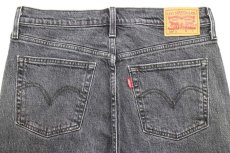 画像5: Levi'sリーバイス 501 S カットオフ ストレッチ 先染め ブラック デニムパンツ ペンキ飛び w28★SDP2903 (5)