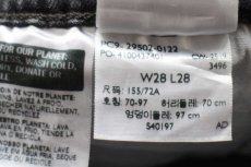 画像7: Levi'sリーバイス 501 S カットオフ ストレッチ 先染め ブラック デニムパンツ ペンキ飛び w28★SDP2903 (7)