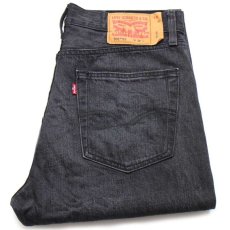 画像1: Levi'sリーバイス 501 '93 リペア USED加工 クロップド ブラック デニムパンツ w32★SDP2849 (1)