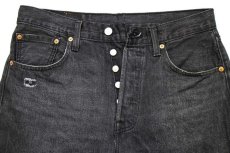 画像4: Levi'sリーバイス 501 '93 リペア USED加工 クロップド ブラック デニムパンツ w32★SDP2849 (4)