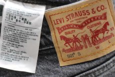 画像6: Levi'sリーバイス 501 S カットオフ ストレッチ 先染め ブラック デニムパンツ ペンキ飛び w28★SDP2903 (6)