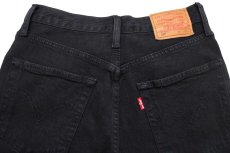 画像5: トルコ製 LEVI'Sリーバイス PREMIUM 501 BIGE ストレッチ ブラック デニムパンツ w25 L28★SDP2773 ユーロ (5)