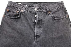 画像4: LEVI'Sリーバイス PREMIUM 501 BIGE ストレッチ 先染め ブラック デニムパンツ w29 L28★SDP2782 (4)