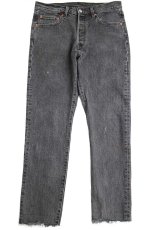 画像2: Levi'sリーバイス 501 S カットオフ ストレッチ 先染め ブラック デニムパンツ ペンキ飛び w28★SDP2903 (2)