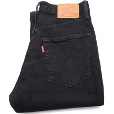 画像1: トルコ製 LEVI'Sリーバイス PREMIUM 501 BIGE ストレッチ ブラック デニムパンツ w25 L28★SDP2773 ユーロ (1)