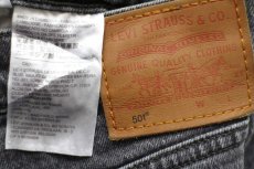 画像6: LEVI'Sリーバイス PREMIUM 501 BIGE ストレッチ 先染め ブラック デニムパンツ w29 L28★SDP2782 (6)