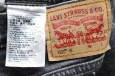 画像6: Levi'sリーバイス 501 S カットオフ ストレッチ 先染め ブラック デニムパンツ w32★SDP2874 (6)