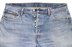 画像4: ポーランド製 Levi'sリーバイス 501 USED加工 デニムパンツ w36 L32★SDP2844 ユーロ (4)